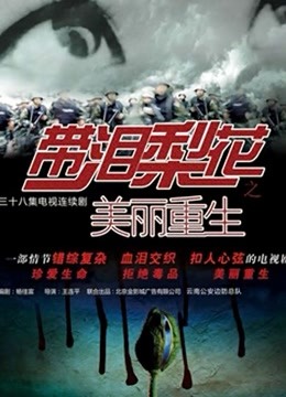 【搬运自行打包】2020.8.6,【爱鸡的白白】啪啪69深喉口爆【1V763MB】【百度云】